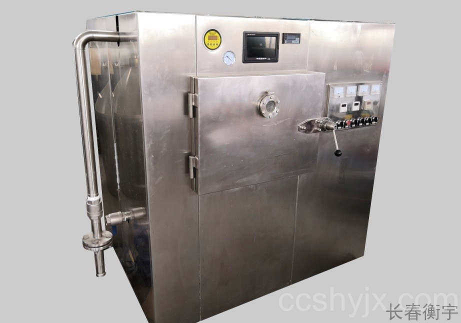 真空微波干燥机